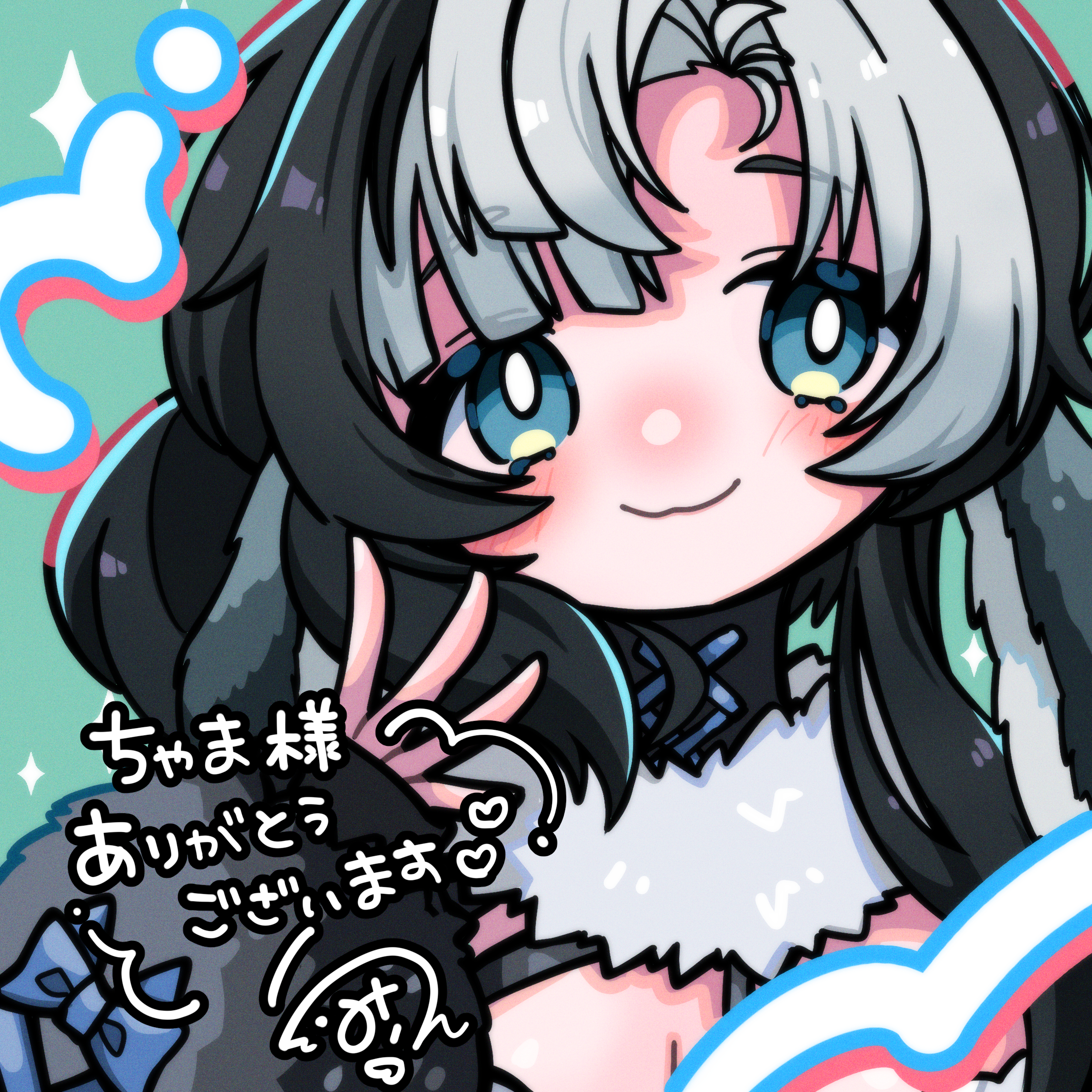Skeb commission #04