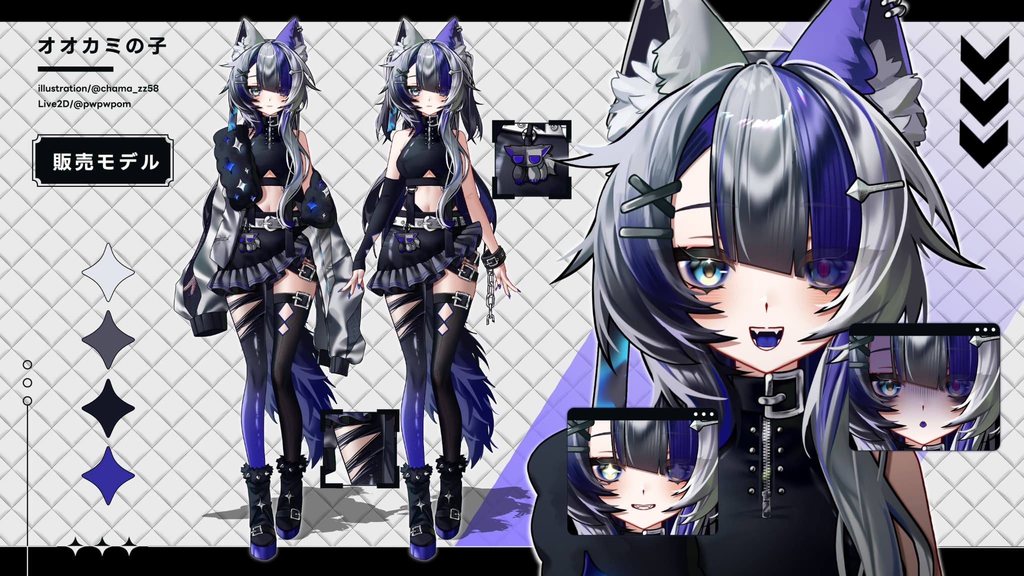 VTuberモデル #03