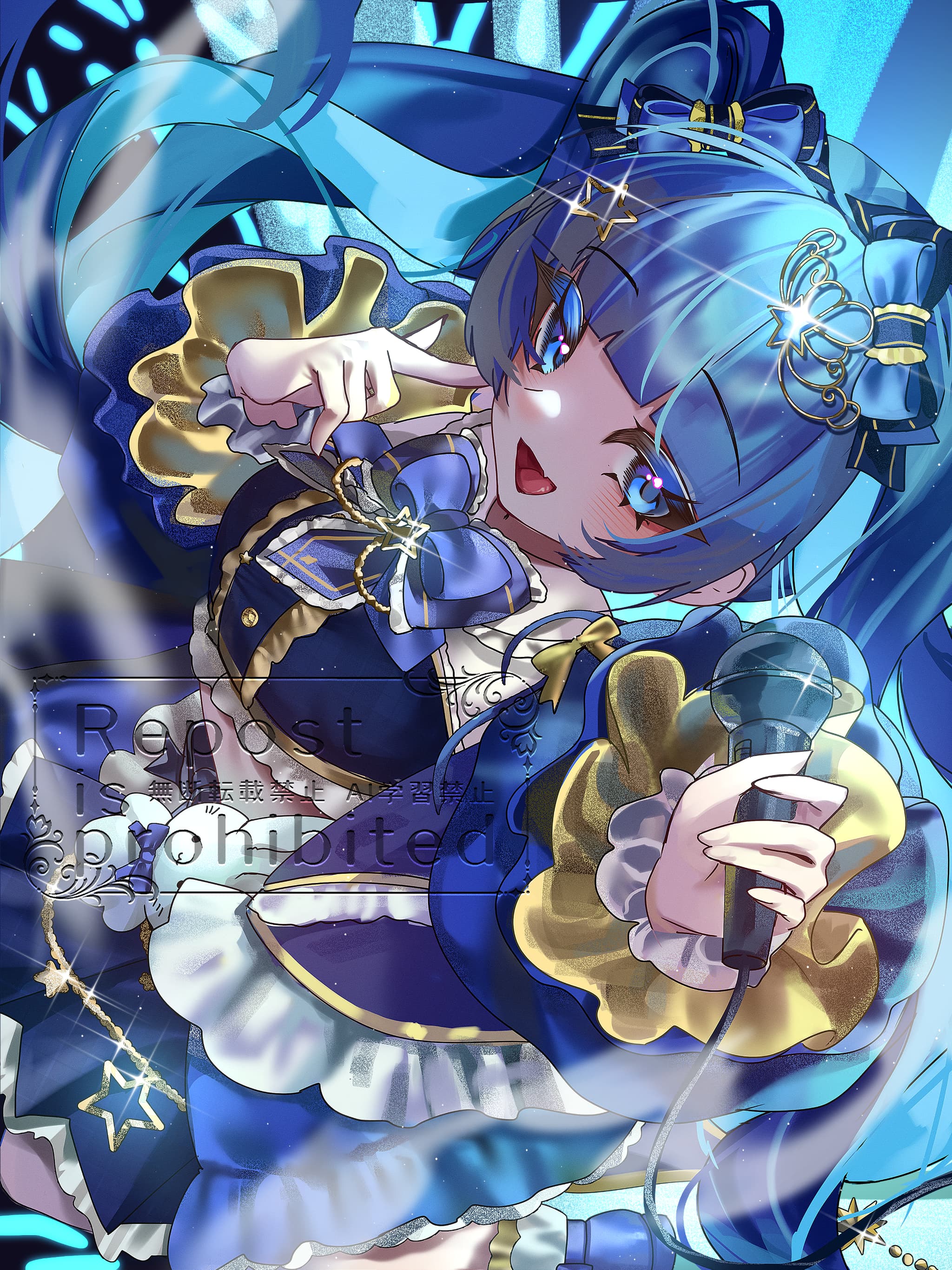 彗星こめっと様
